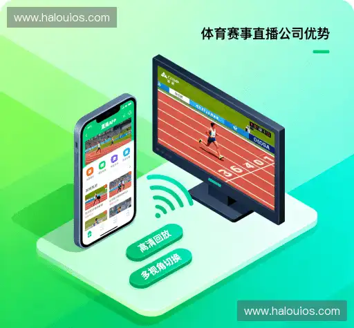 我们的优势