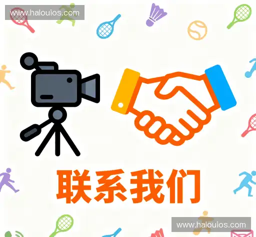 咨询互动